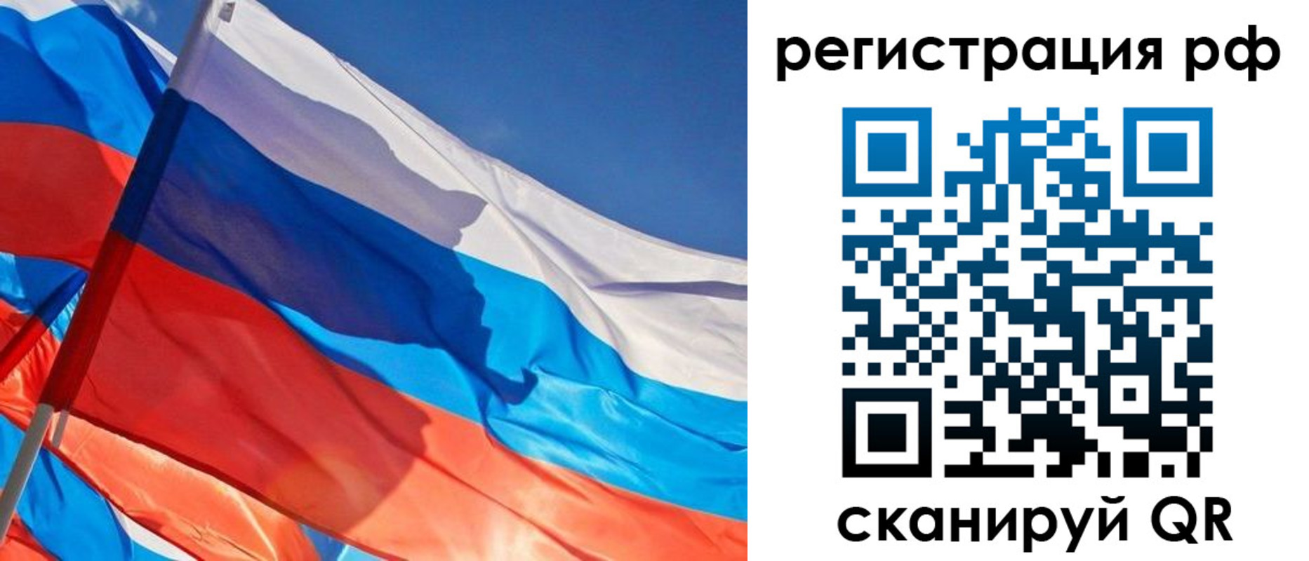 пропишу в квартире в Таганроге